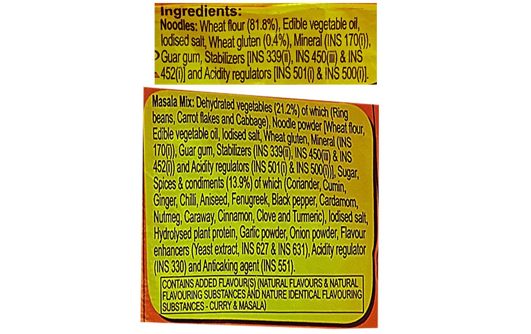 Sunfeast Yippee Noodles Magic Masala   Pack  60 grams